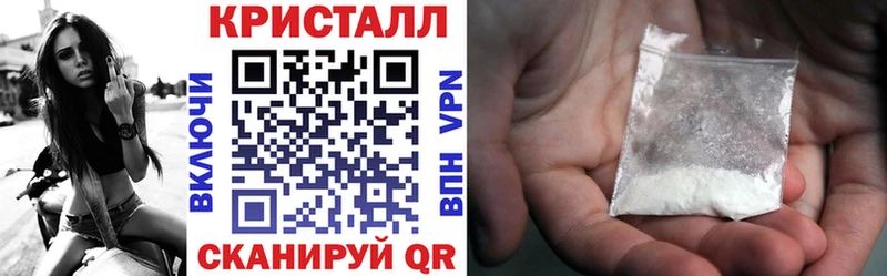 продажа наркотиков  Южноуральск  Amphetamine 98% 