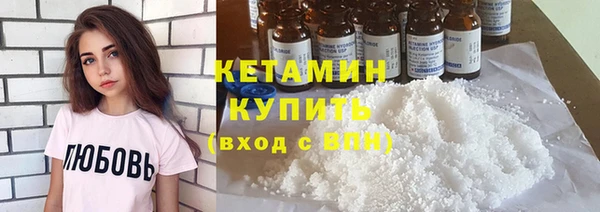 героин Абдулино