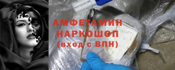 ПСИЛОЦИБИНОВЫЕ ГРИБЫ Липки