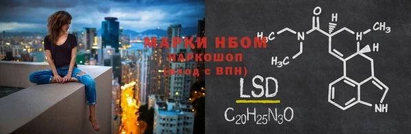героин Абдулино