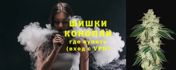 героин Абдулино