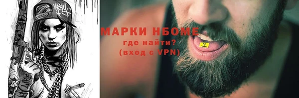 героин Абдулино