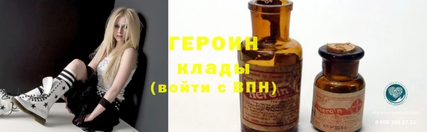 spice Абинск