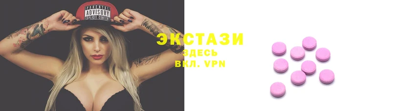 spice Абинск