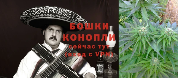 марки lsd Лихославль
