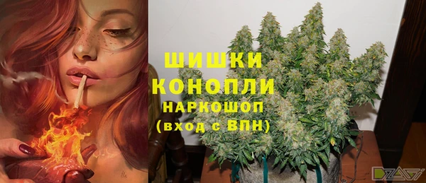 героин Абдулино