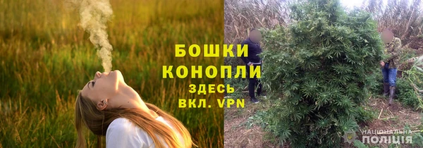 мефедрон мука Абаза