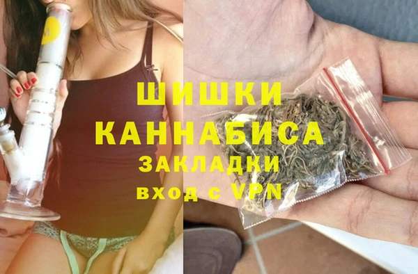 героин Абдулино