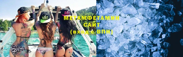 PSILOCYBIN Медвежьегорск
