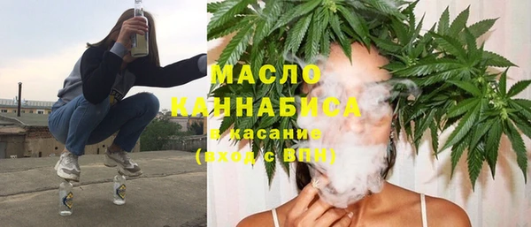 героин Абдулино