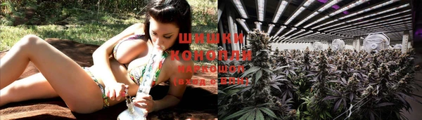 мефедрон мука Абаза