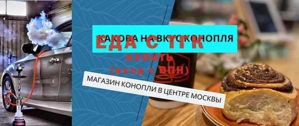 героин Абдулино