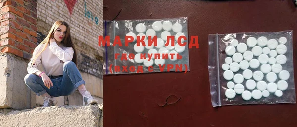 героин Абдулино