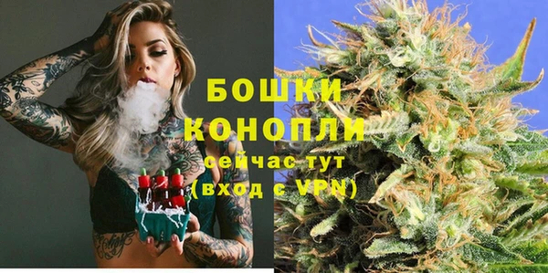 героин Абдулино