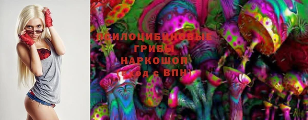 мефедрон мука Абаза