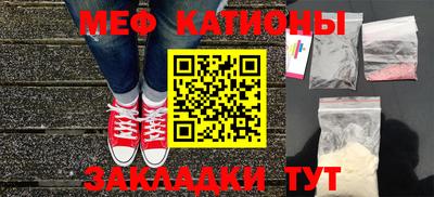 кокаин VHQ Нягань