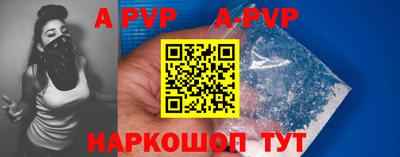 кокаин VHQ Нягань