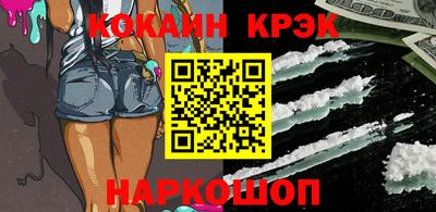 PSILOCYBIN Обь