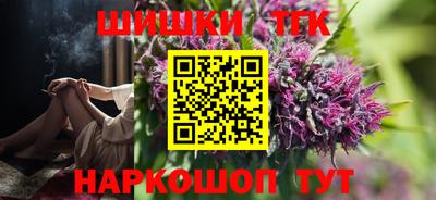 гидра Первоуральск