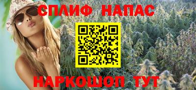 гидра Первоуральск