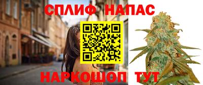 меф Пенза