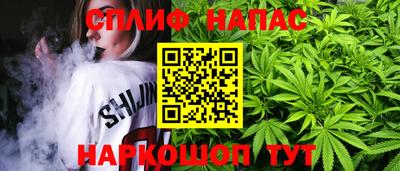 меф Пенза