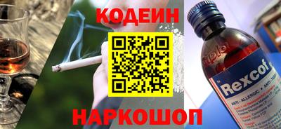 меф Пенза