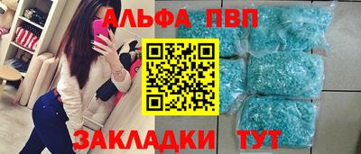 кокаин VHQ Нягань