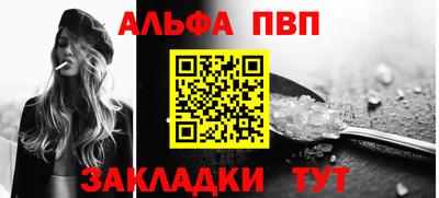 гидра Первоуральск