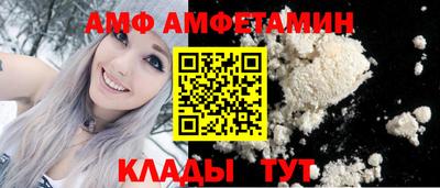 PSILOCYBIN Обь
