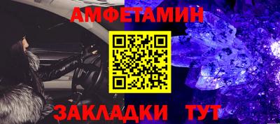 PSILOCYBIN Обь
