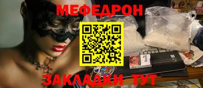 гидра Первоуральск