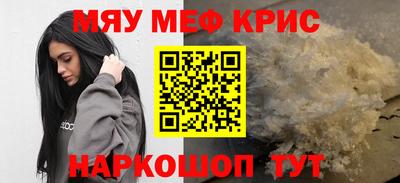 кокаин VHQ Нягань