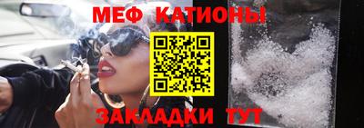 гидра Первоуральск