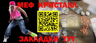 гидра Первоуральск