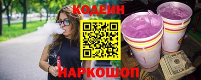 каннабис Партизанск