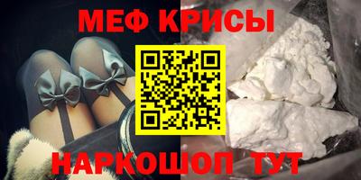 гидра Первоуральск